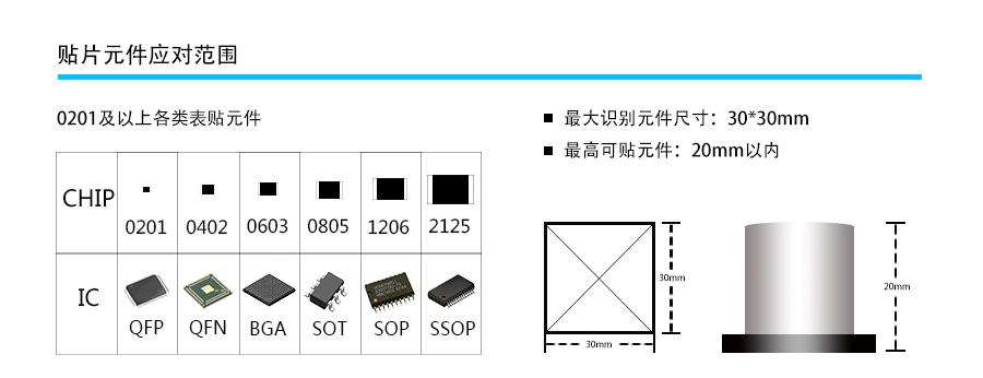 1686882781162641.jpg 詳情1.jpg