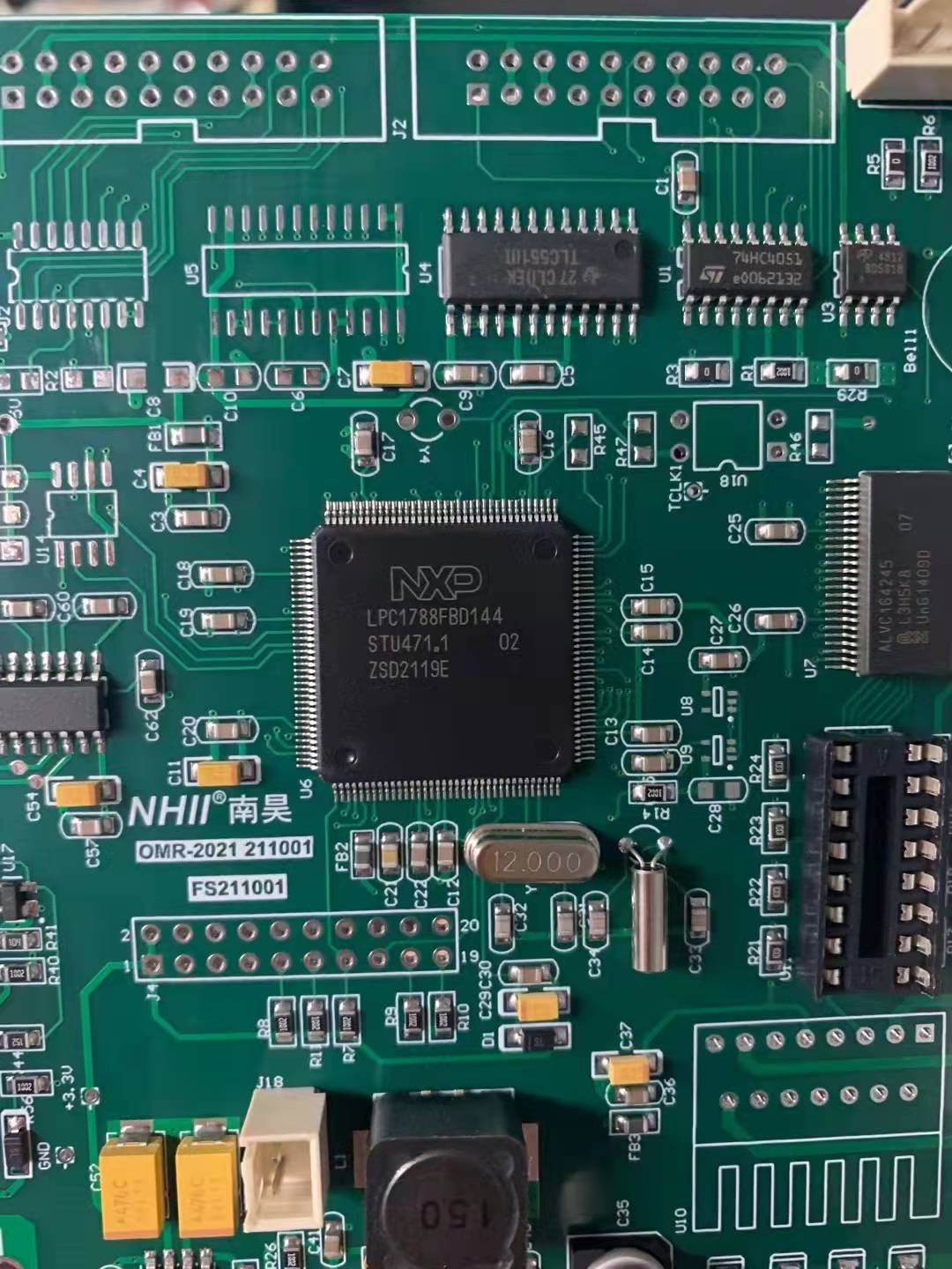 新產(chǎn)品導入控制規(guī)范